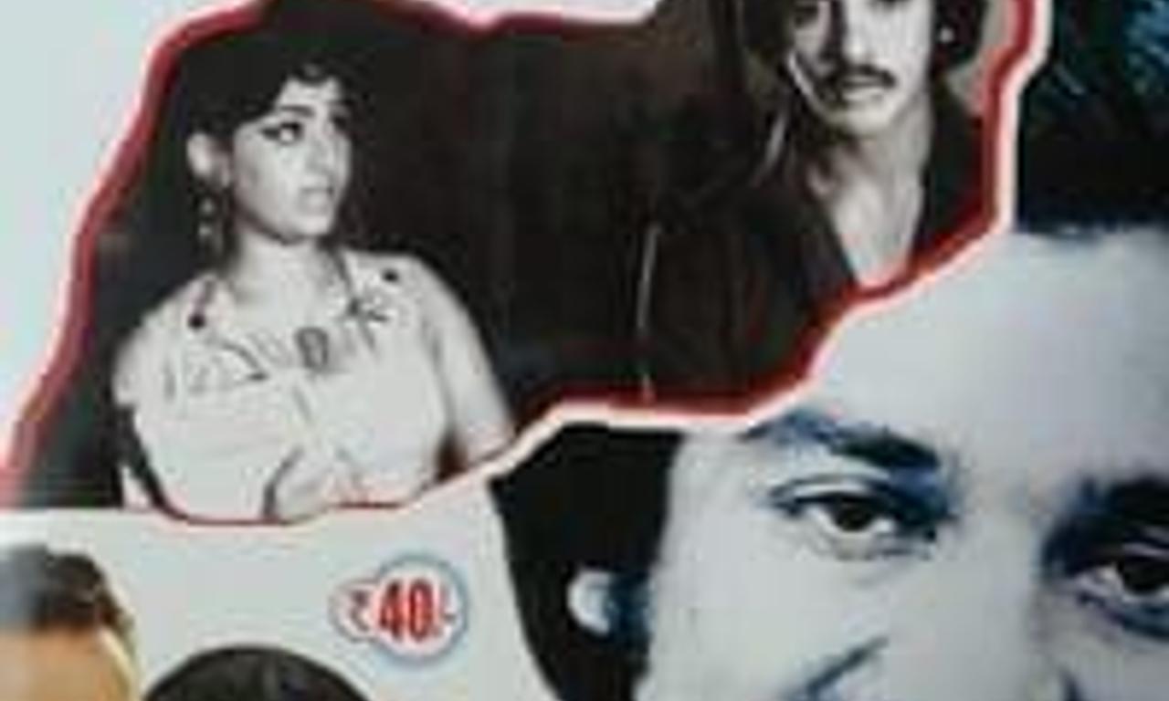 header image for Andharangam