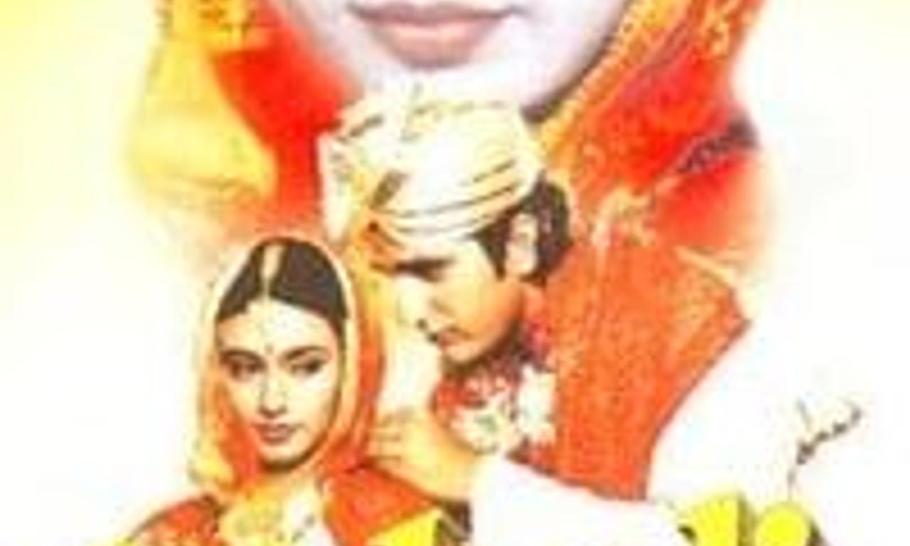 header image for Mehndi