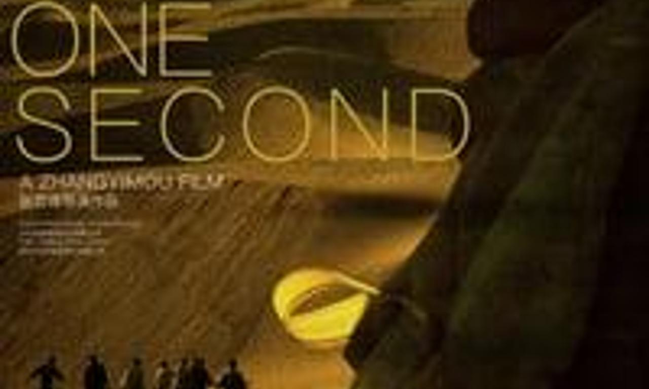 header image for One Second