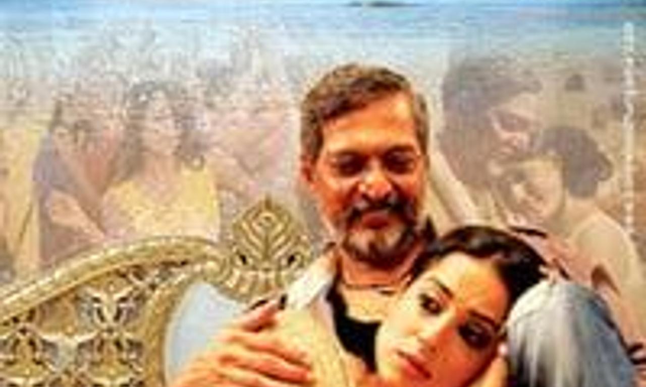 header image for Wedding Anniversary