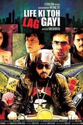 Life Ki Toh Lag Gayi