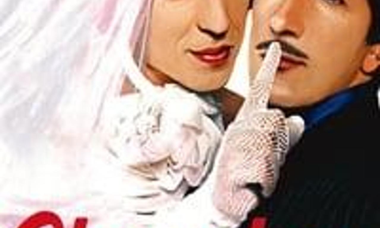 header image for Chouchou