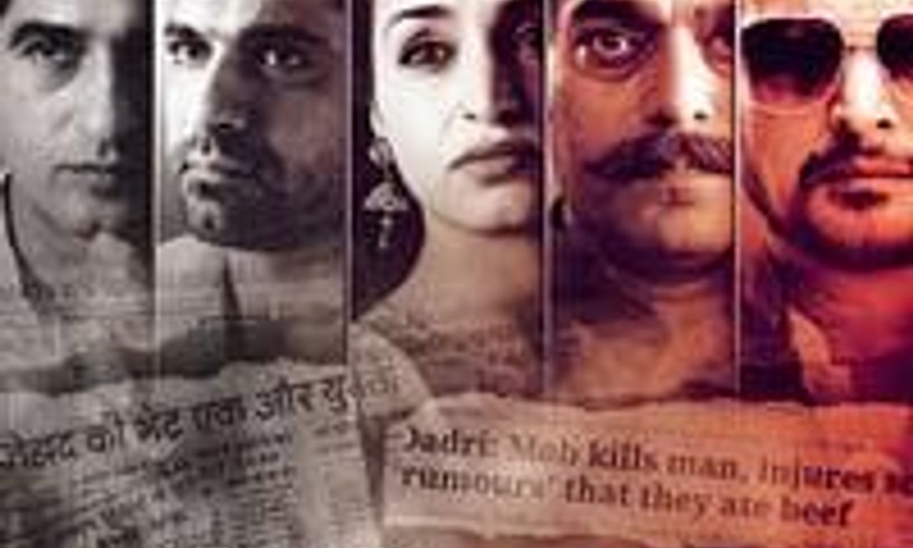 header image for Shorgul