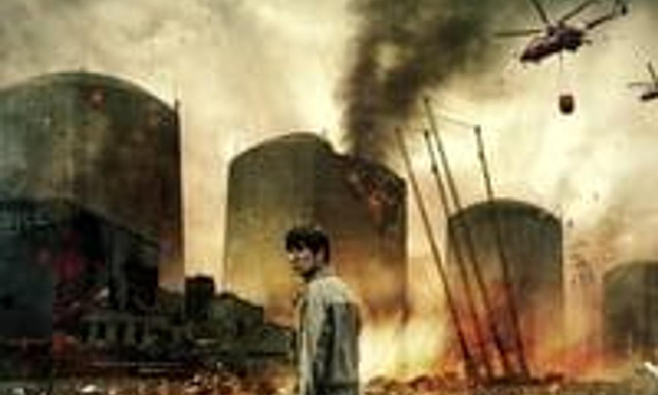 header image for Pandora