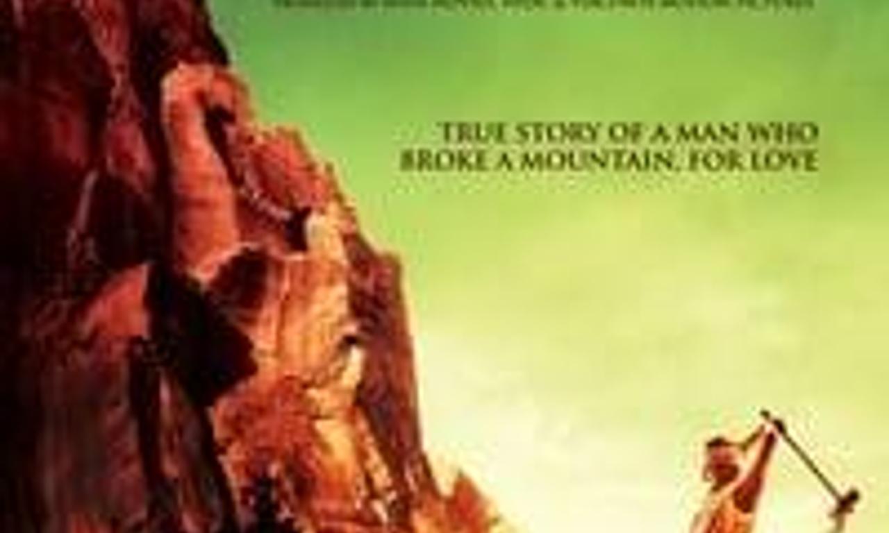 header image for Manjhi: The Mountain Man