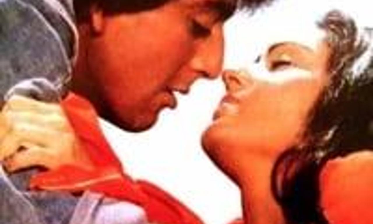 header image for Inaam Dus Hazaar