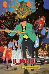 Lupin the Third: The Fuma Conspiracy