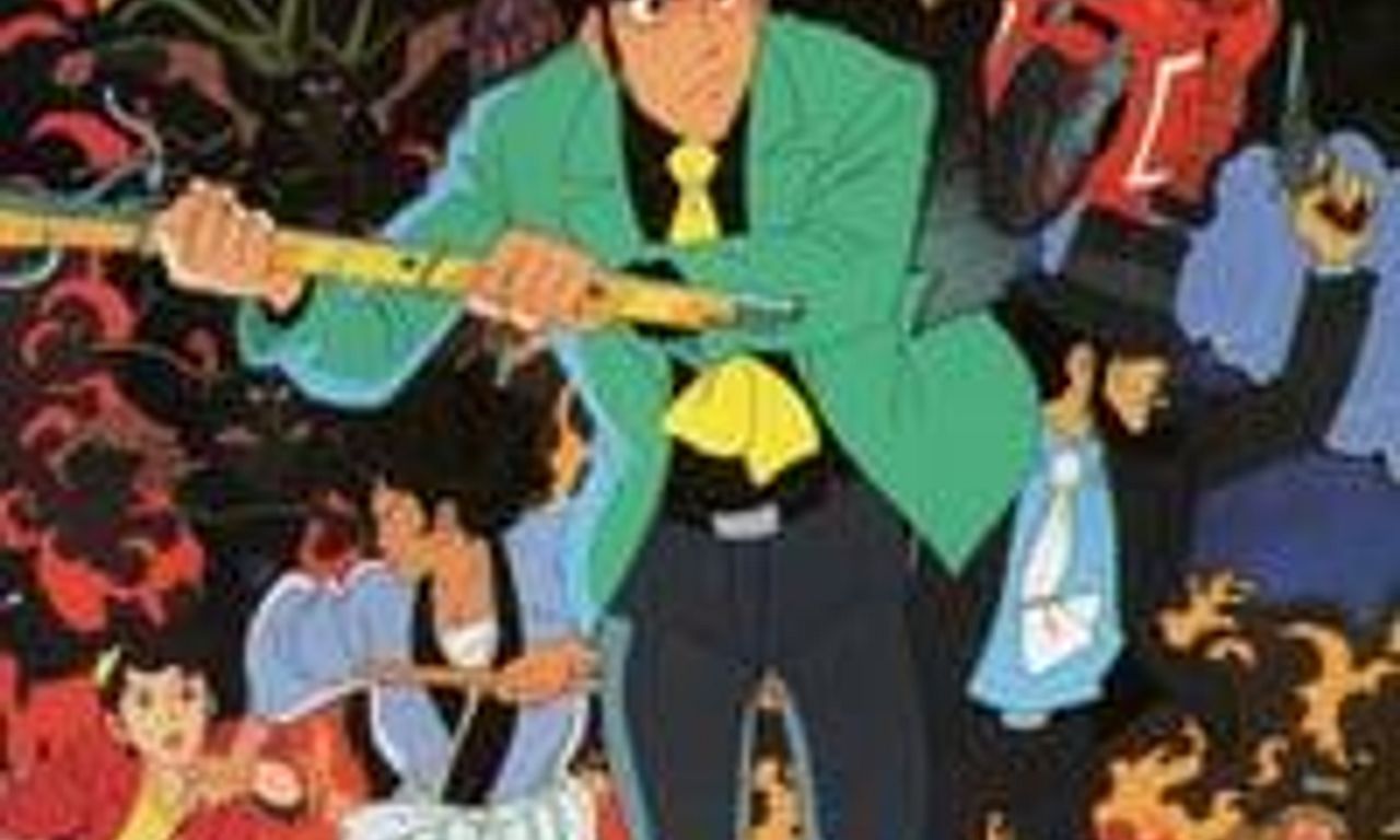 header image for Lupin the Third: The Fuma Conspiracy