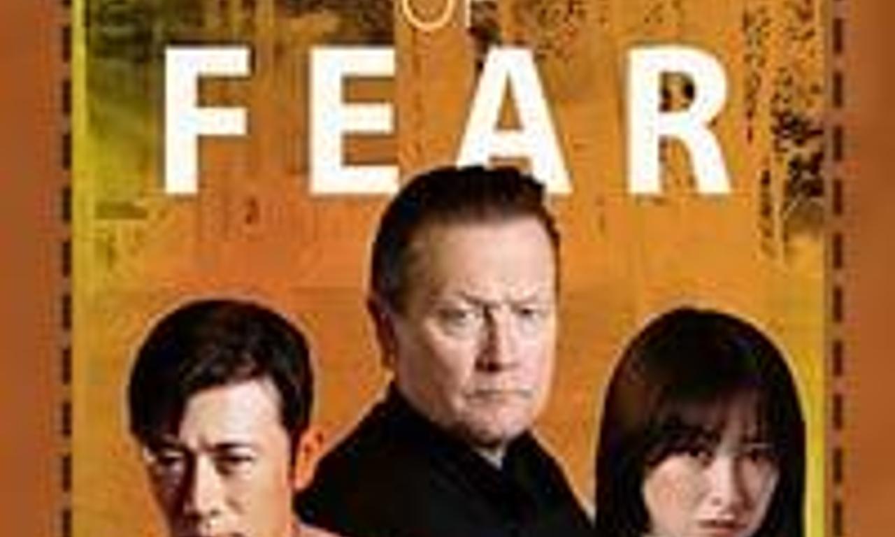 header image for Edge of Fear