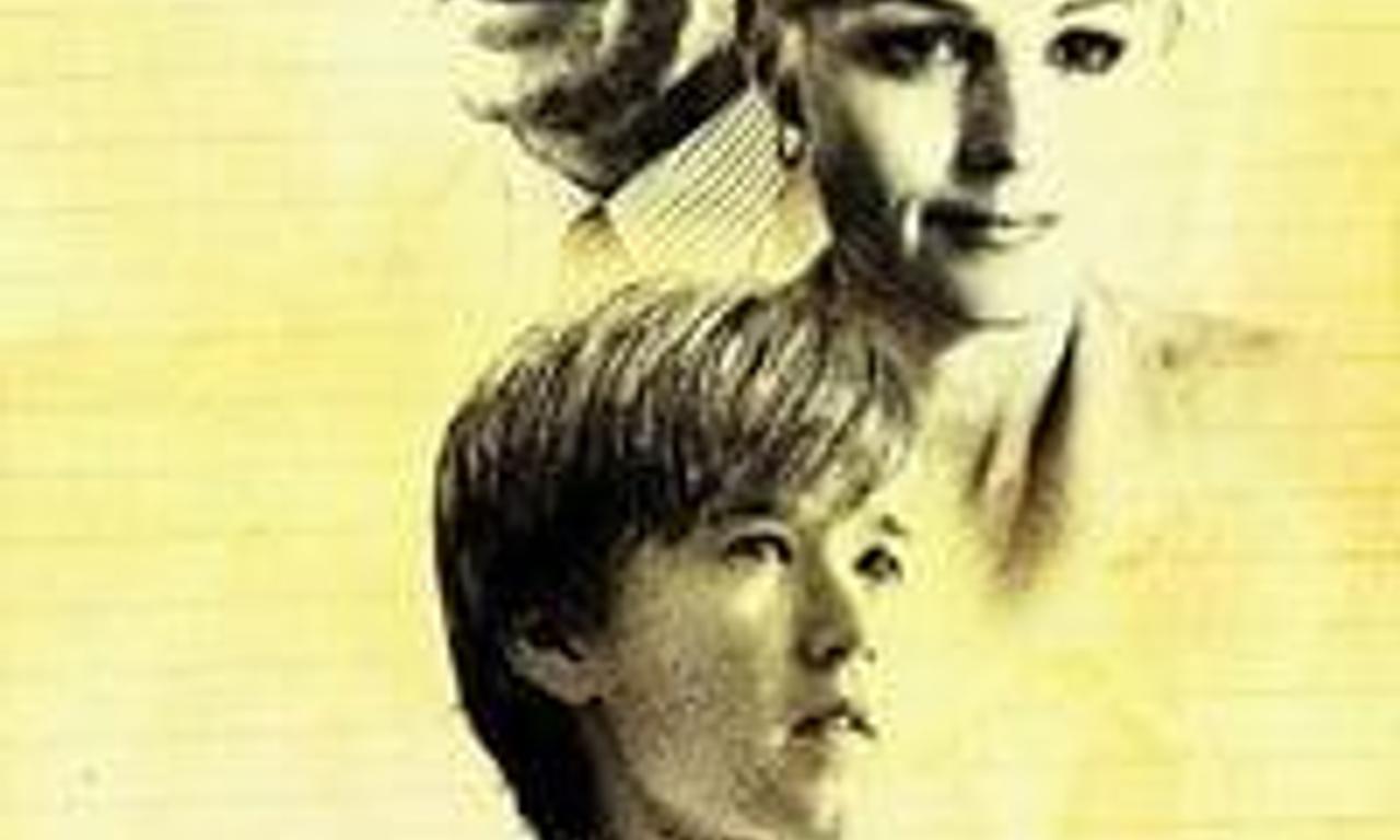 header image for Pay It Forward