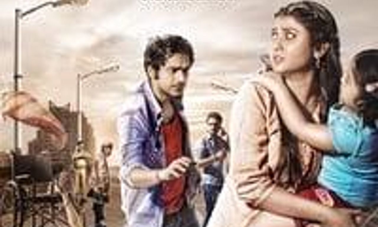 header image for Bheetu