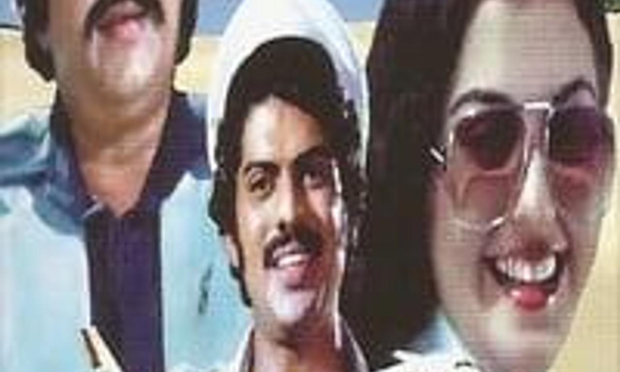 header image for Air Hostess