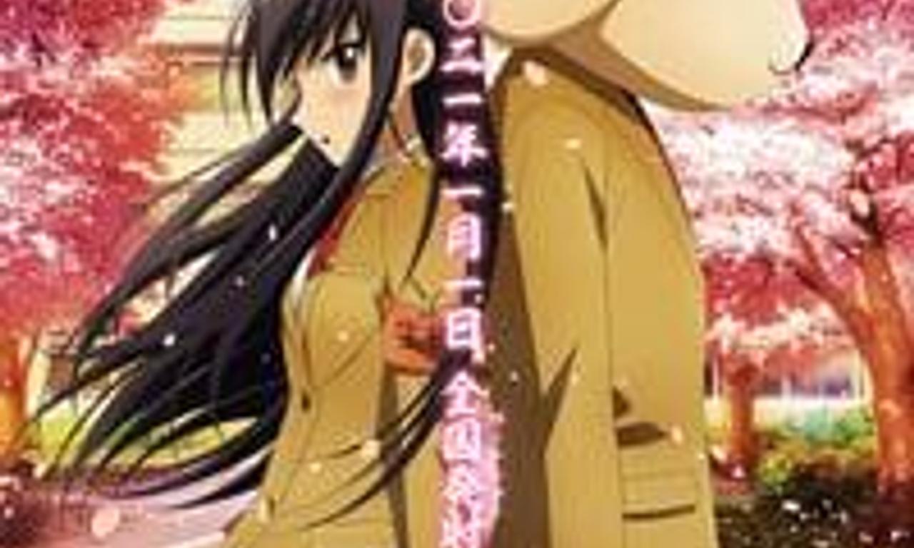 header image for Seitokai Yakuindomo the Movie 2