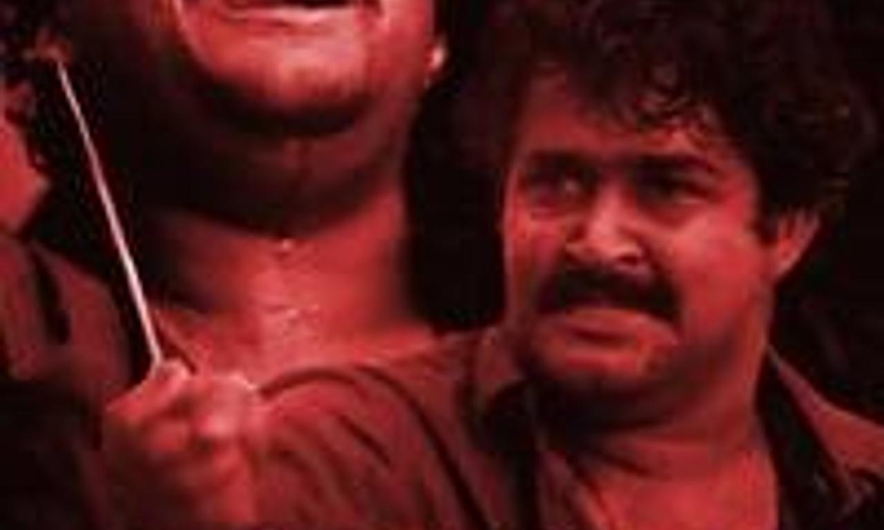 header image for Kireedam