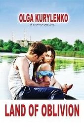 Land of Oblivion