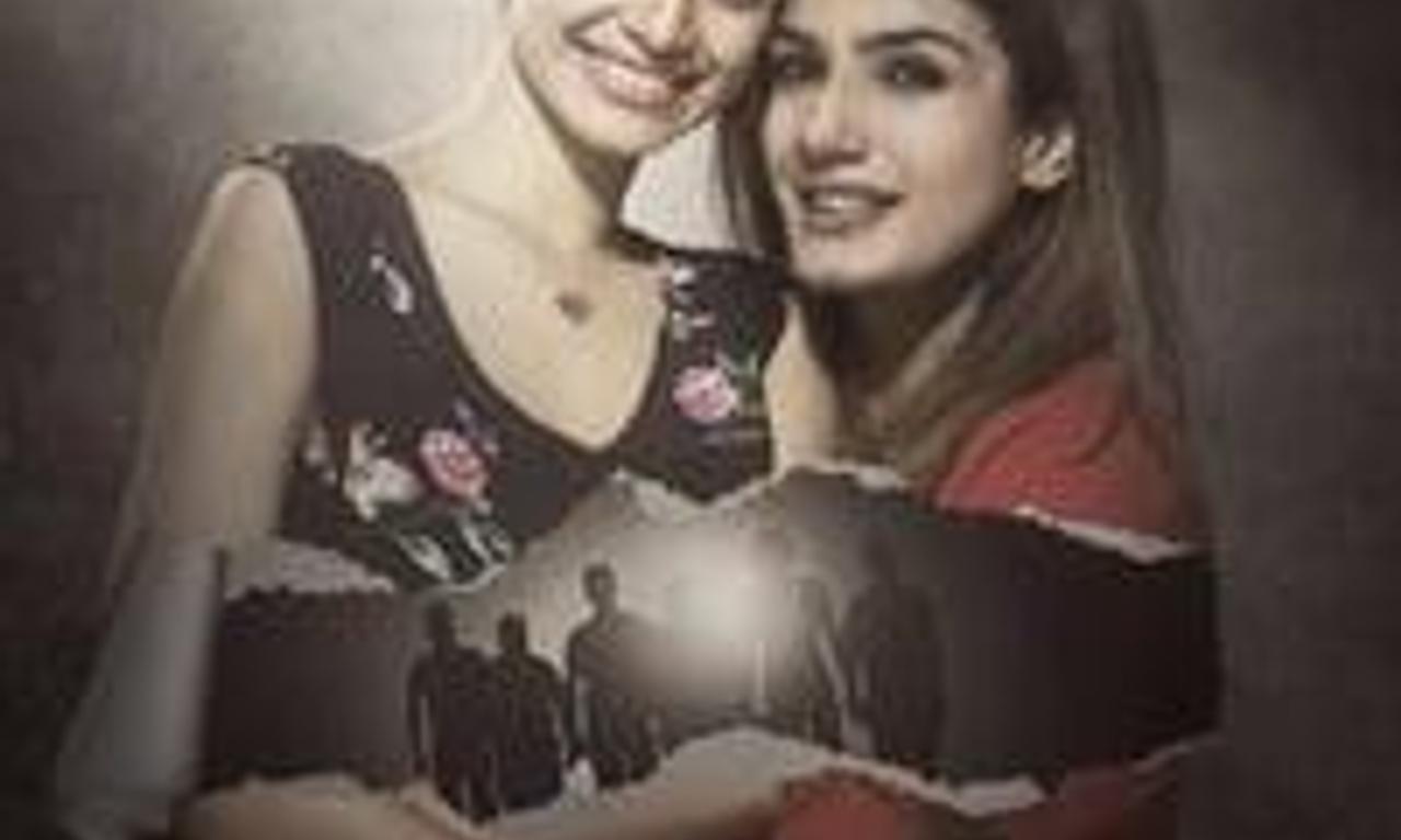 header image for Maatr