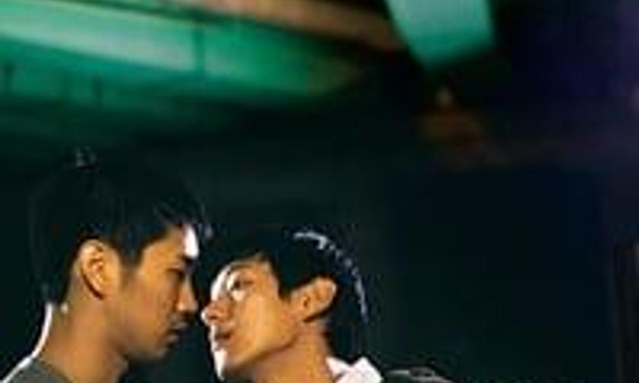 header image for Night Flight