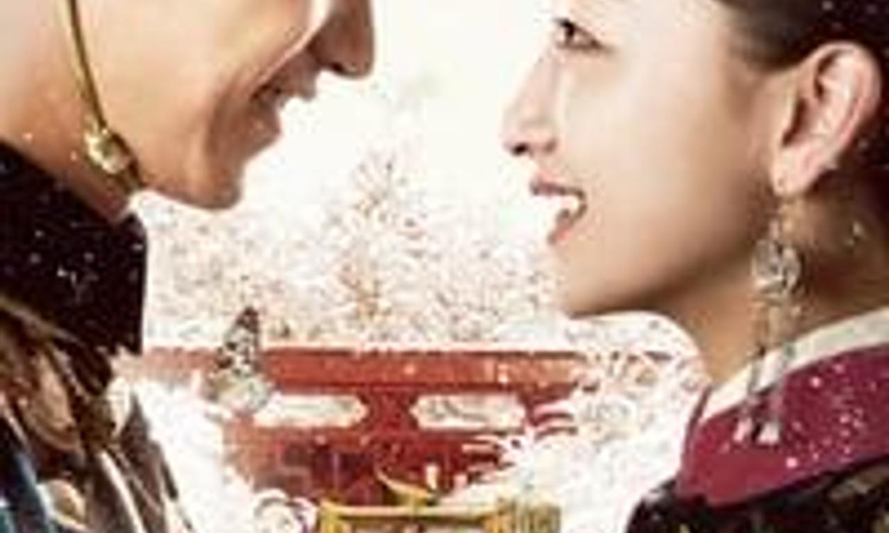 header image for The Palace