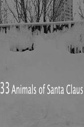 33 Animals of Santa Claus