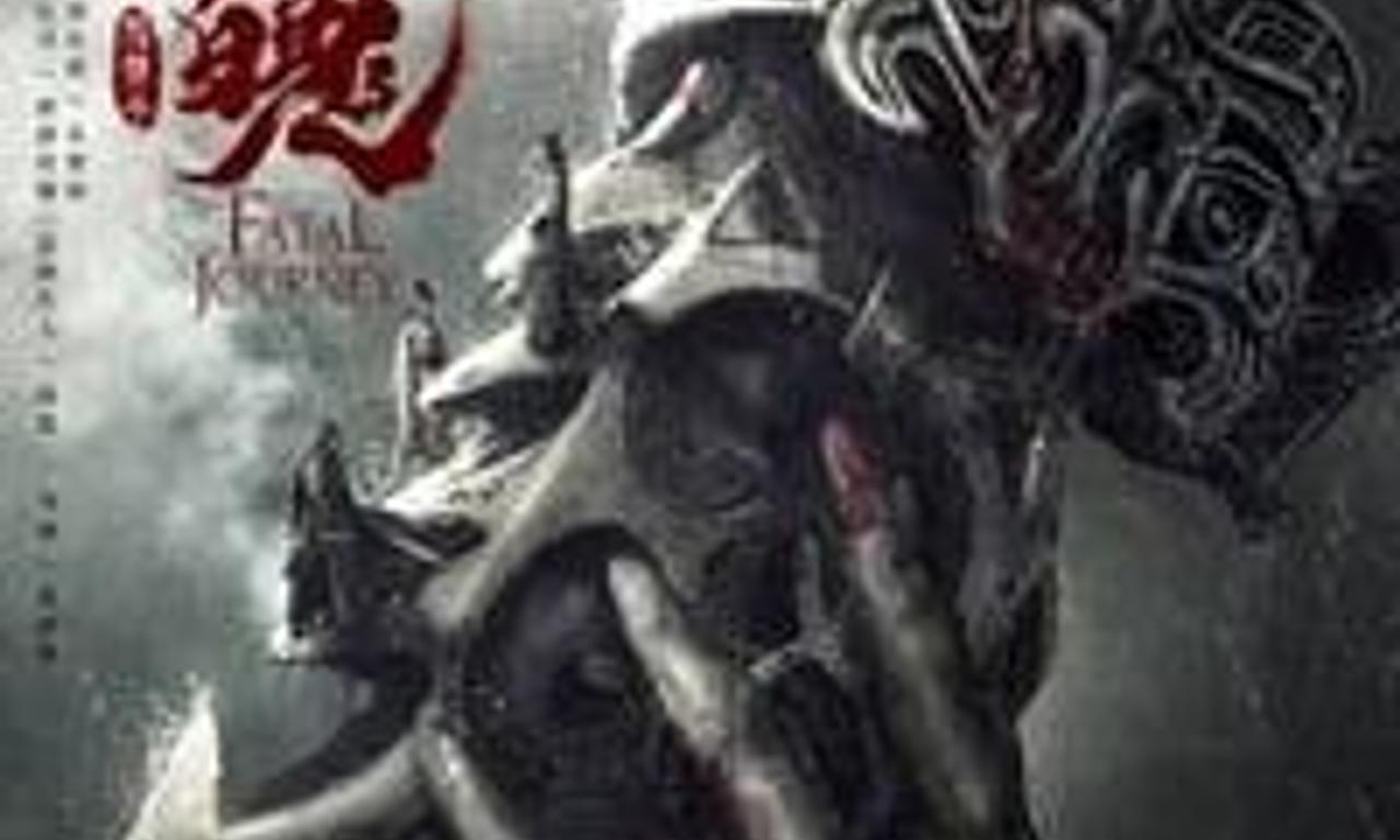 header image for Fatal Journey