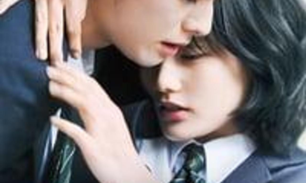 header image for Parasyte: Part 2