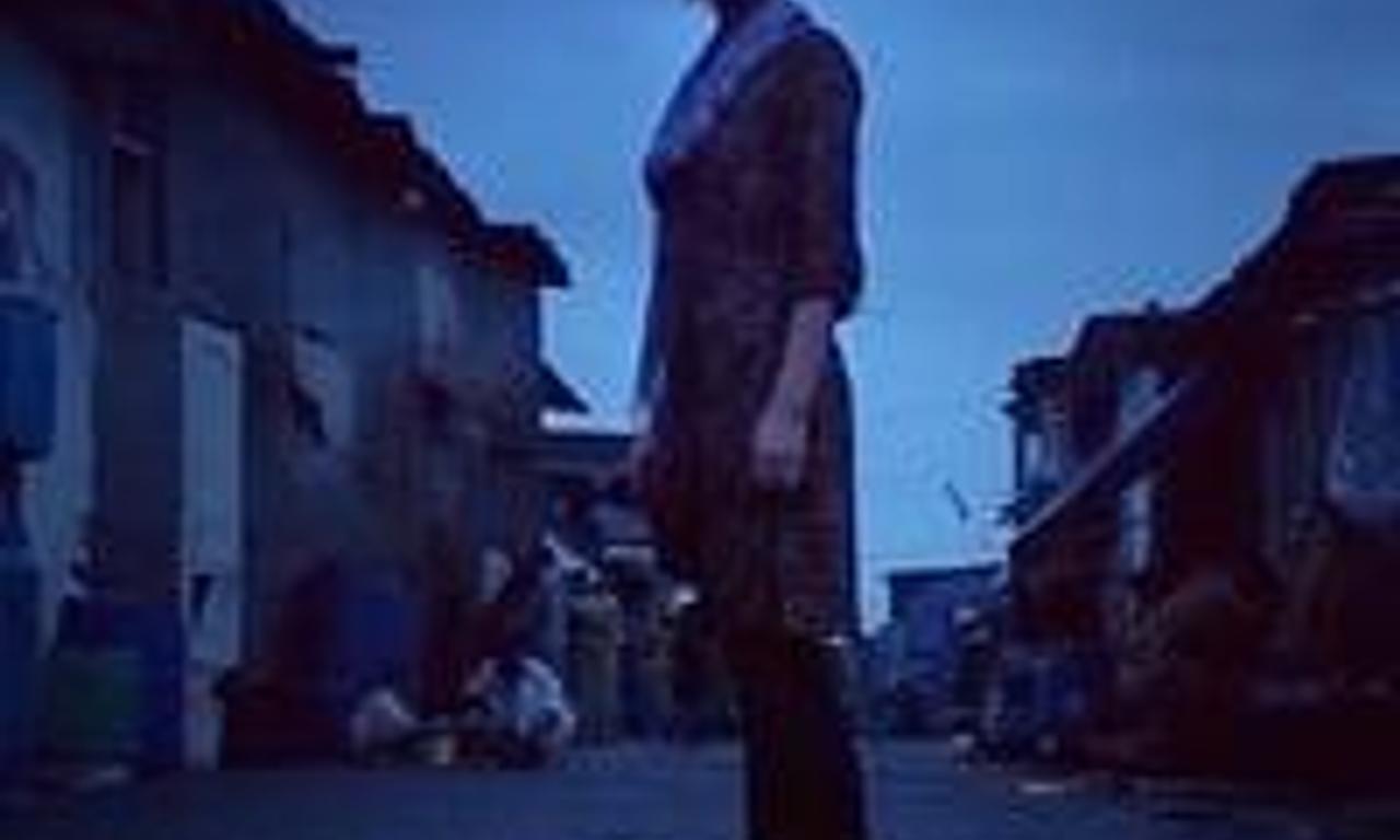 header image for I.D.