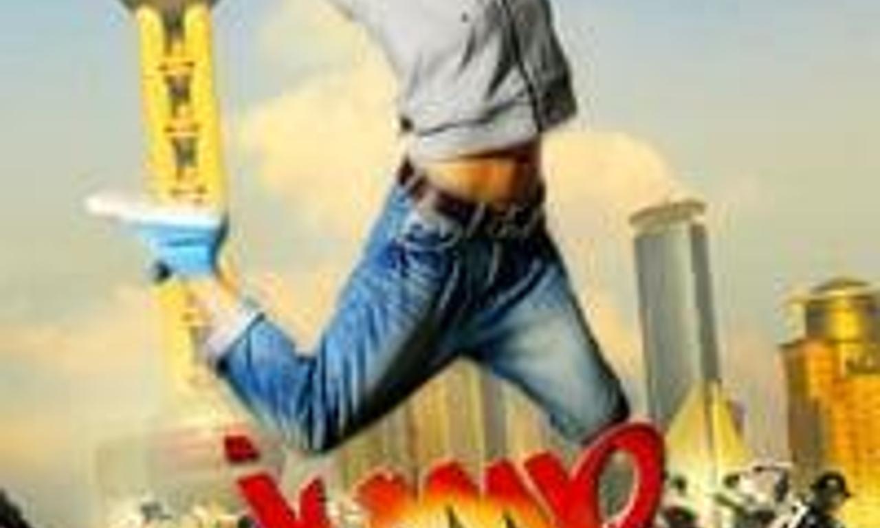 header image for Jump