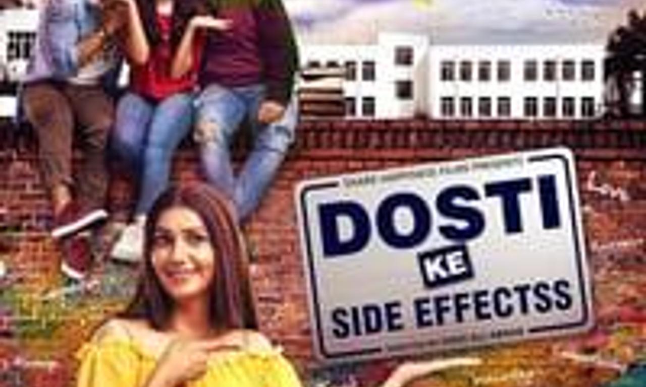 header image for Dosti Ke Side Effects