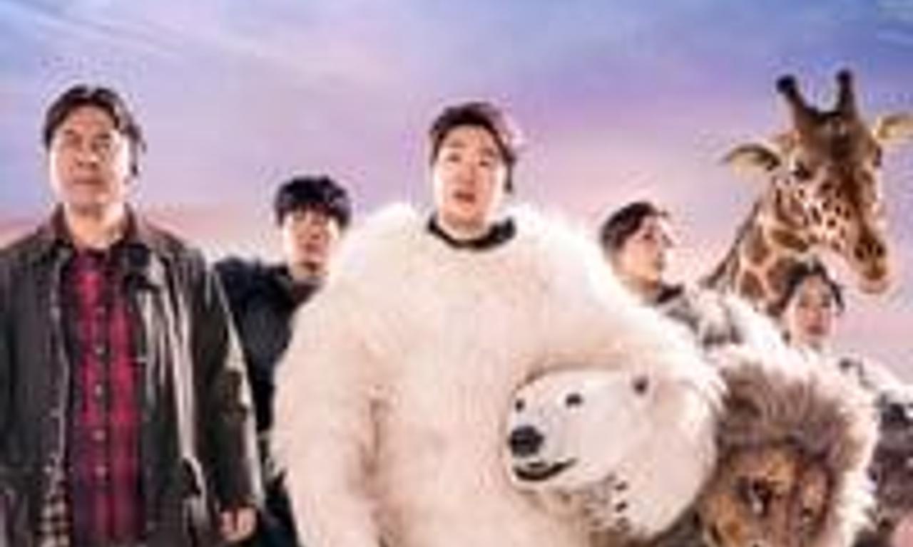 header image for Secret Zoo