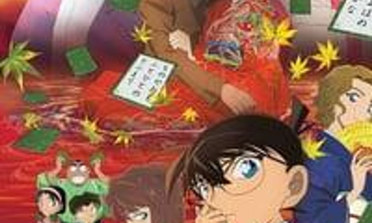 header image for Detective Conan: The Crimson Love Letter