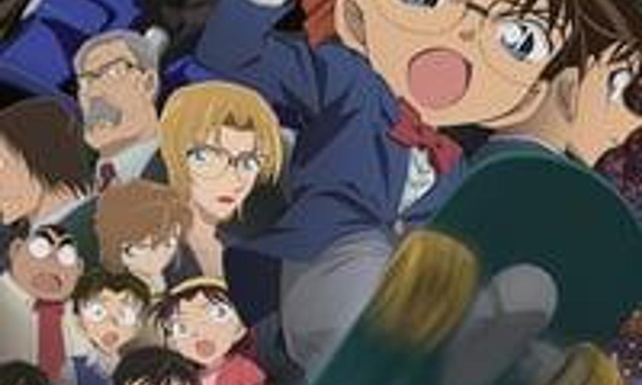 header image for Detective Conan: Dimensional Sniper