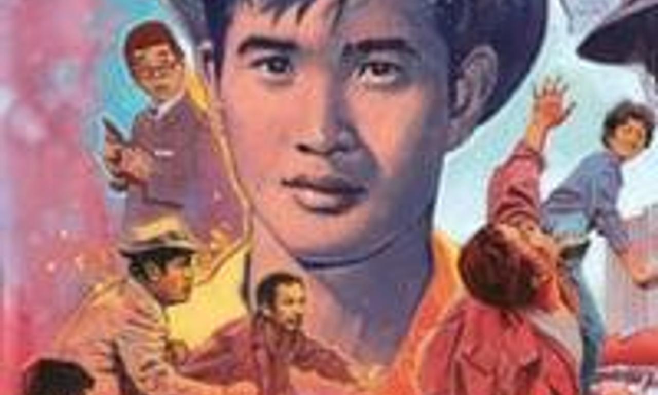 header image for Murder Unincorporated