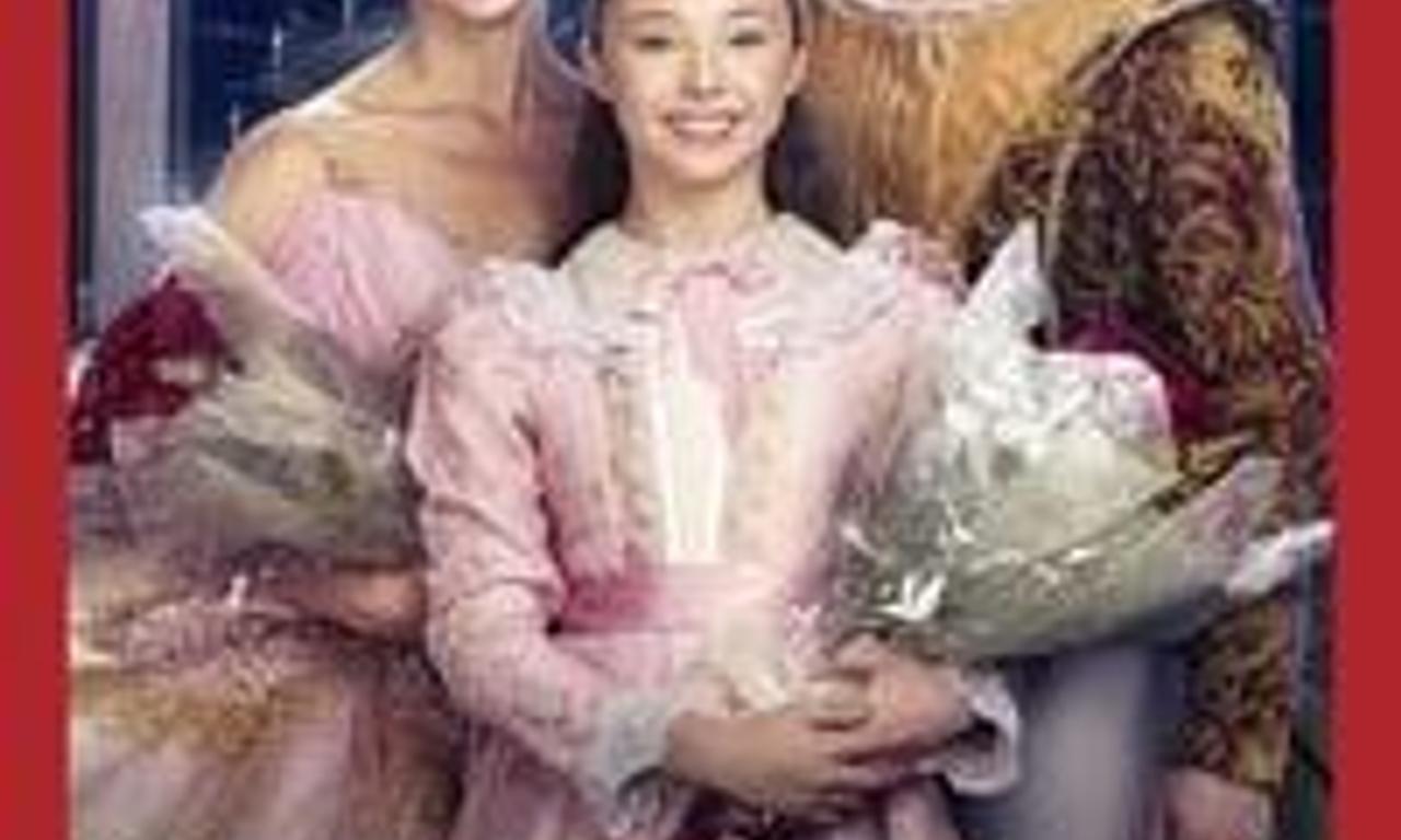 header image for A Nutcracker Christmas