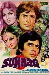 Suhaag