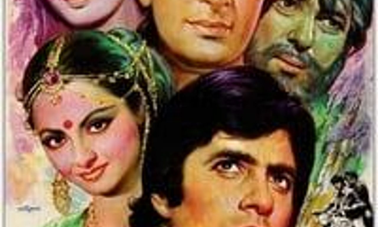 header image for Suhaag