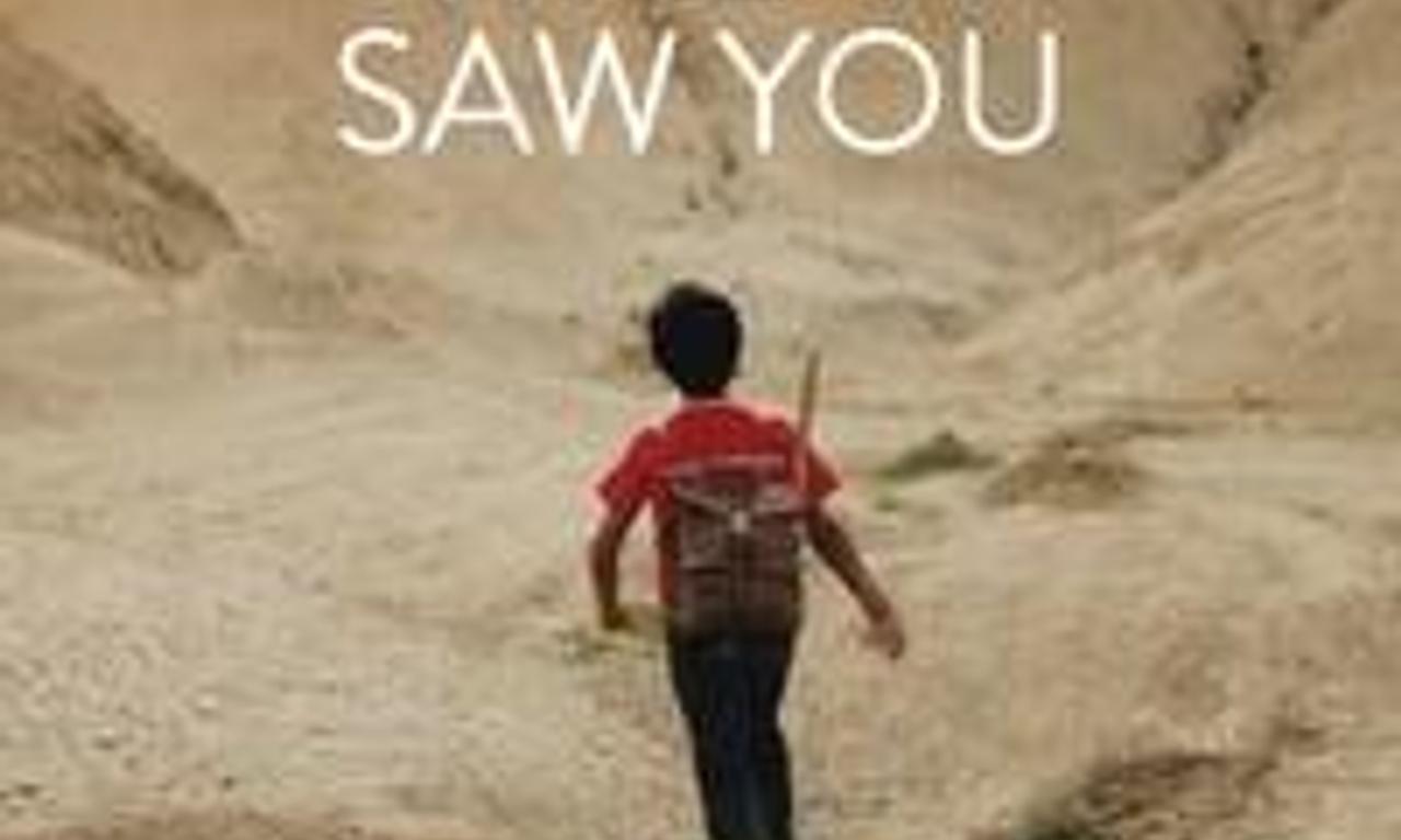 header image for When I Saw You