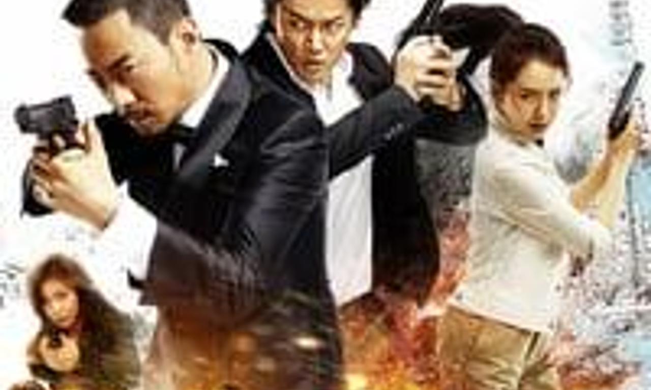 header image for Manhunt