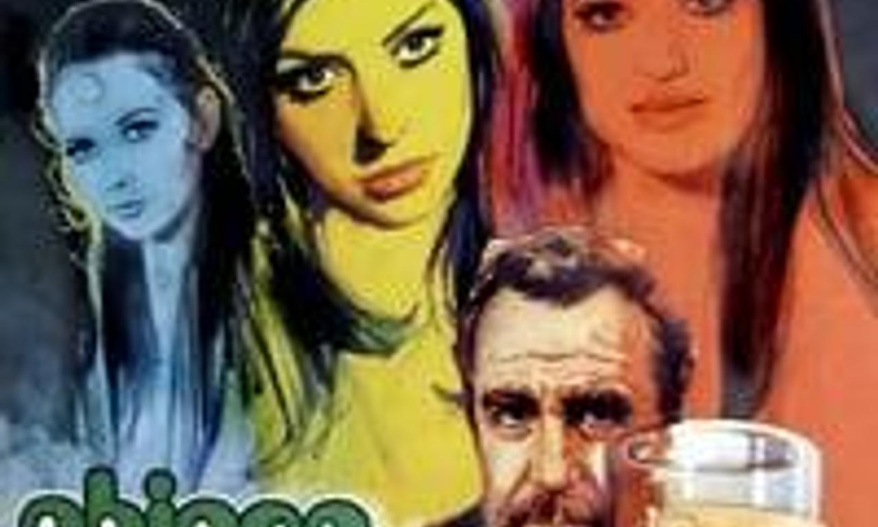 header image for Canticle