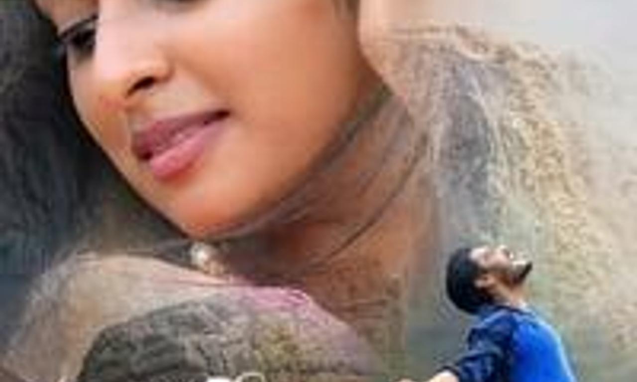 header image for Mouname Ishtam