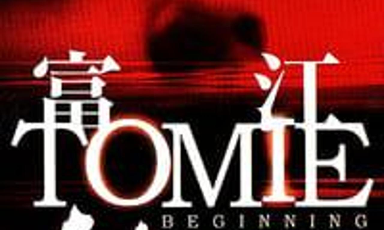 header image for Tomie: Beginning