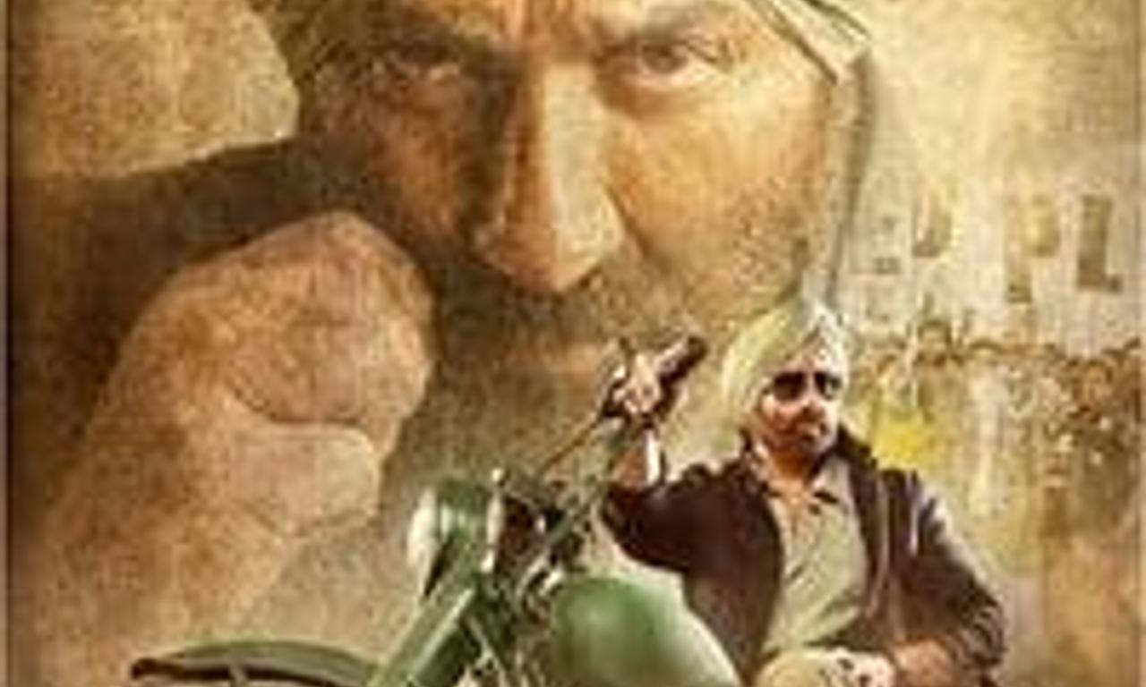 header image for Singh Saab the Great