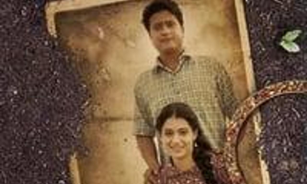 header image for Kaakan