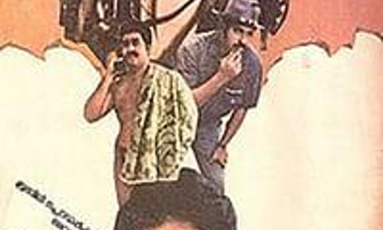 header image for Kariyilakkattu Pole