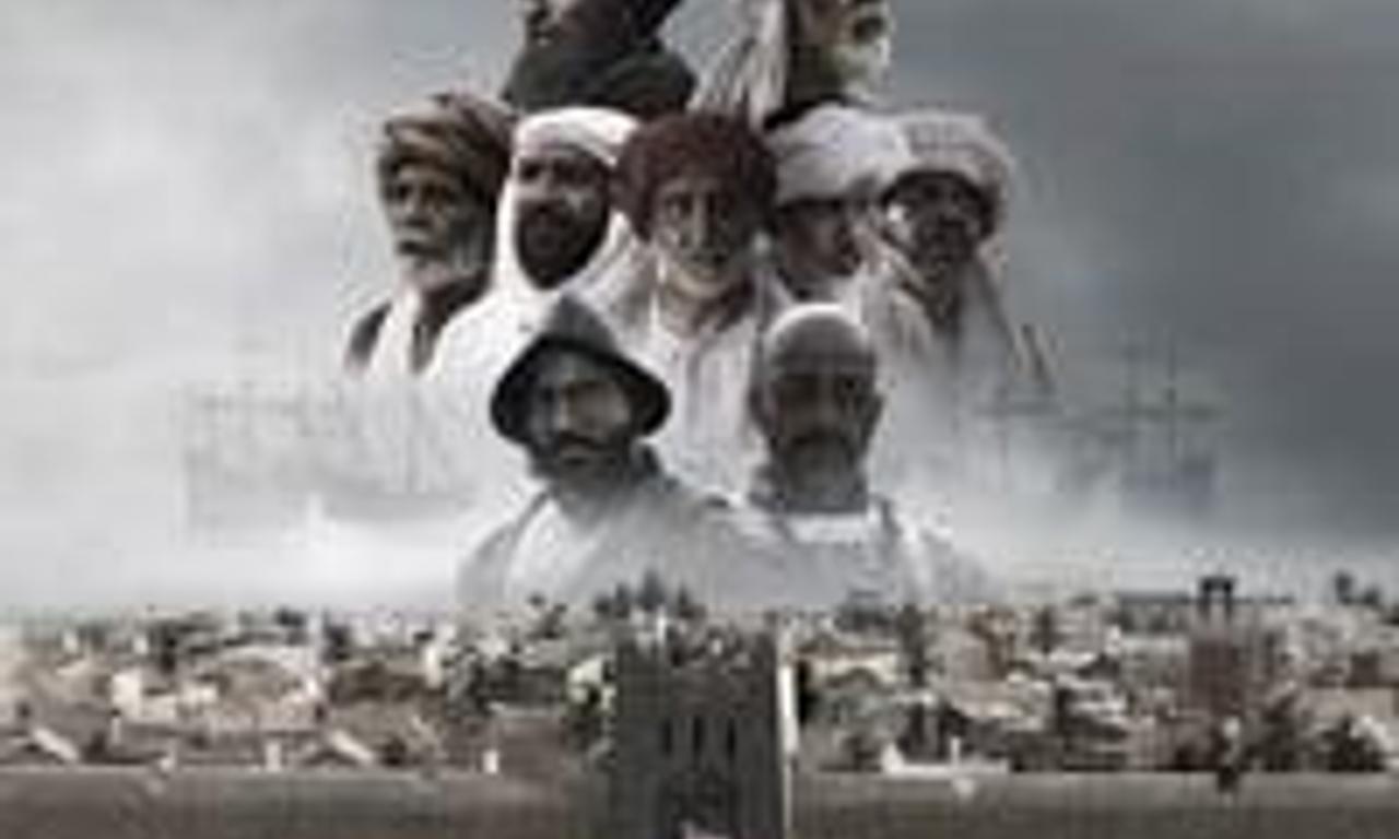 Khorfakkan - Where to Watch and Stream Online – Entertainment.ie