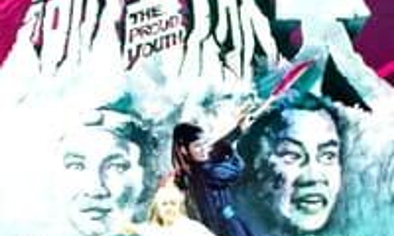 header image for The Proud Youth