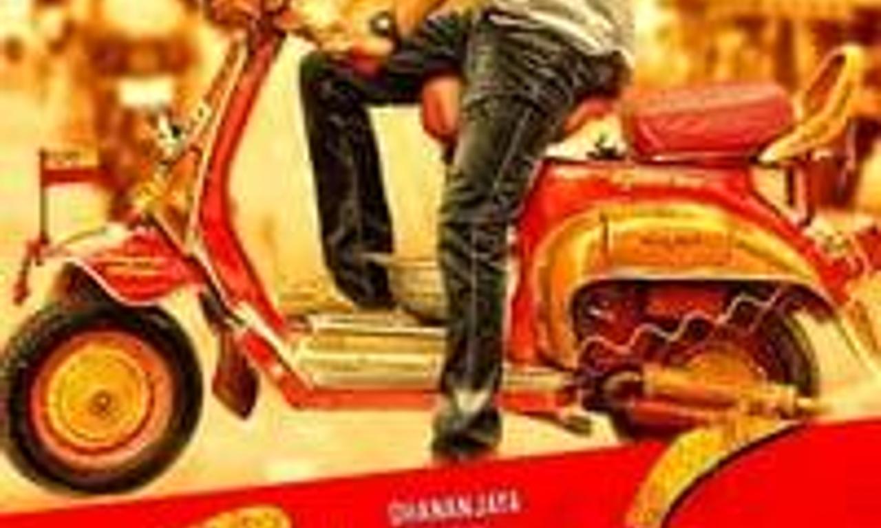 header image for Badmaash