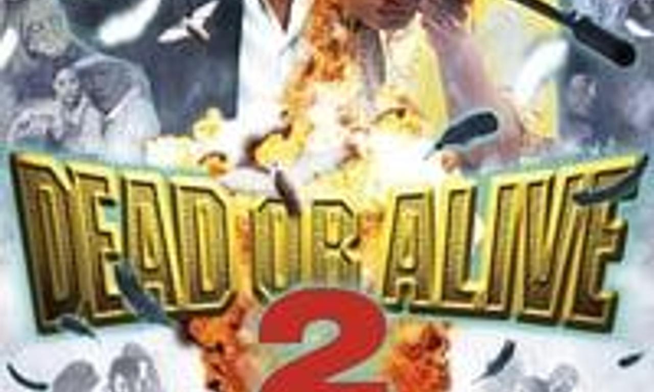 header image for Dead or Alive 2: Birds