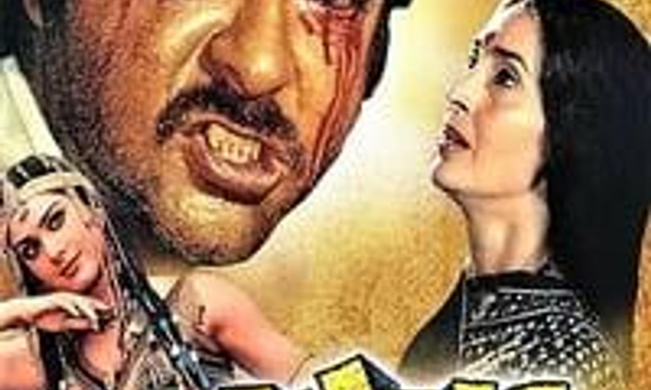 header image for Meri Jung