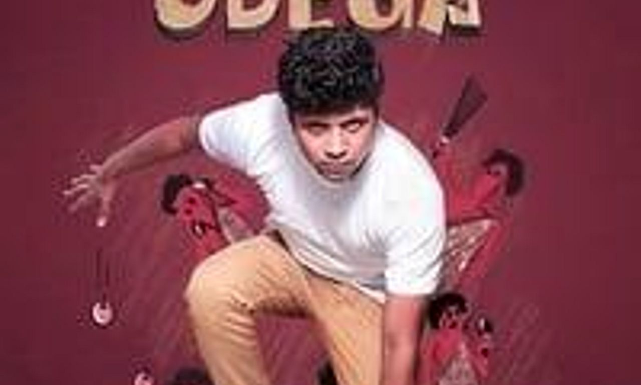 header image for Rahul Subramanian: Kal Main Udega