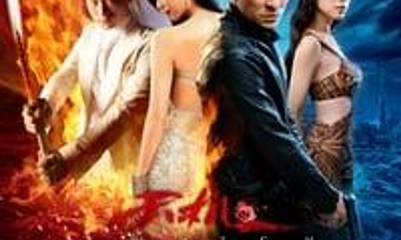 header image for Switch